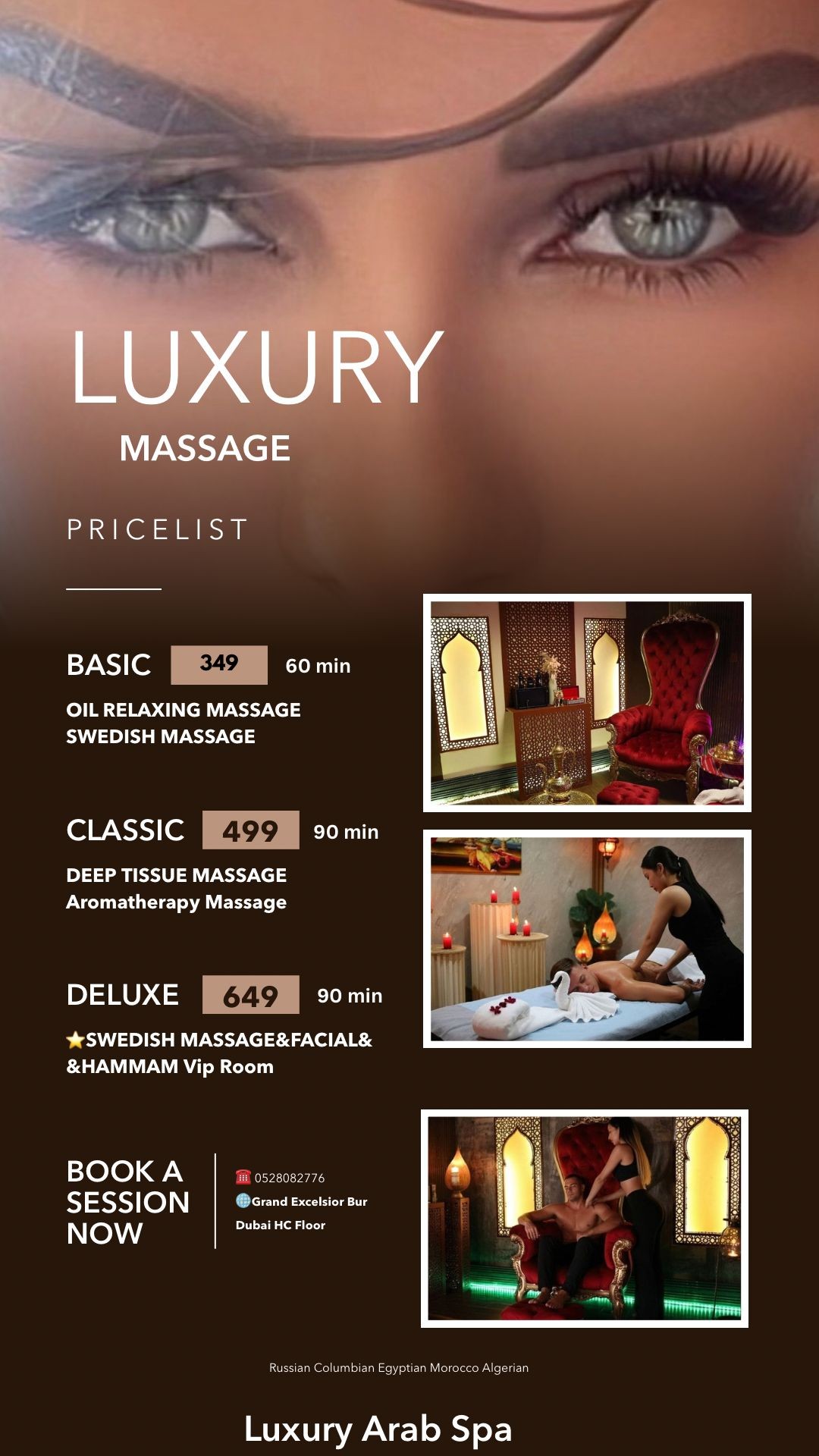 full-body-massage-with-2-port-shaving